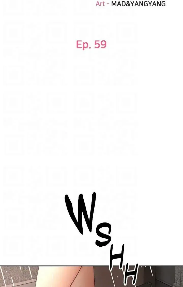 Read She
