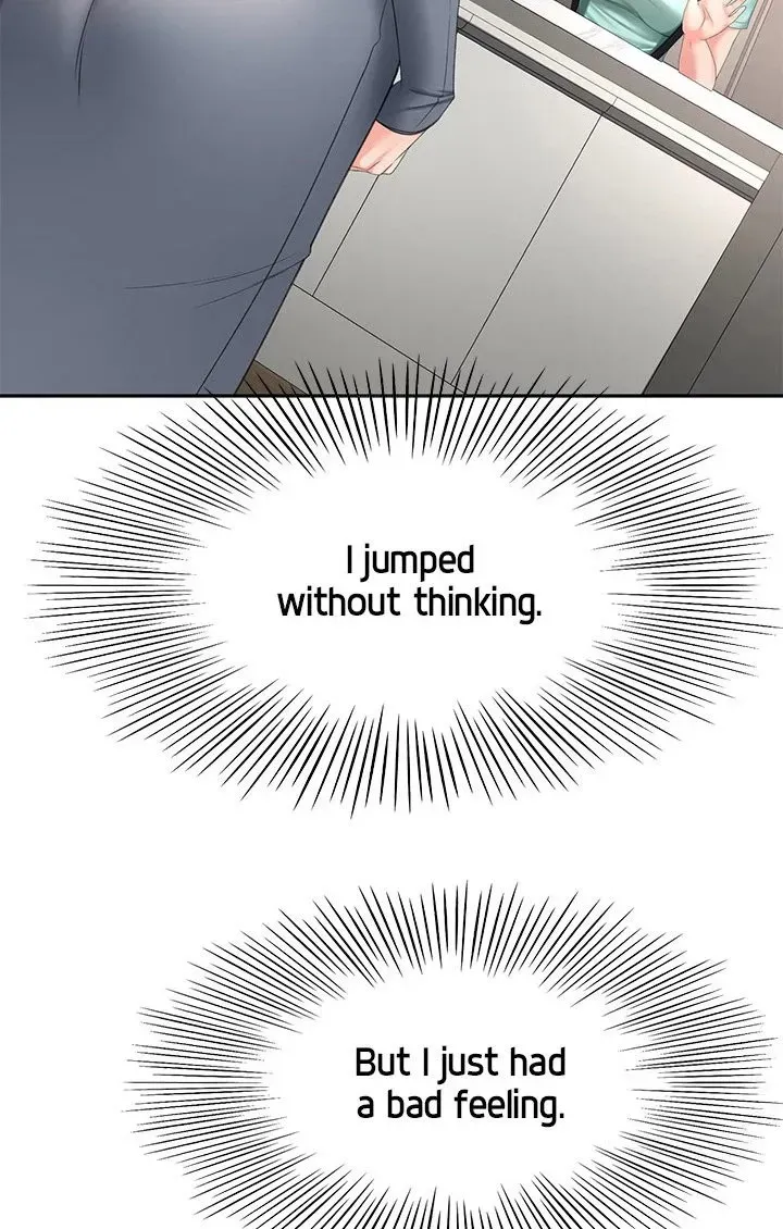 Read She