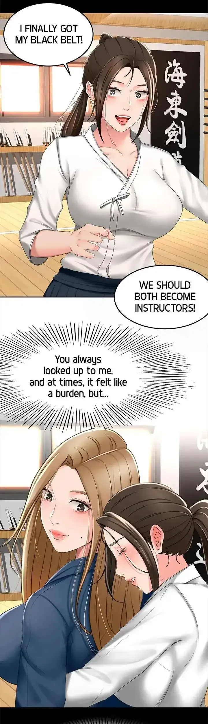 Read She