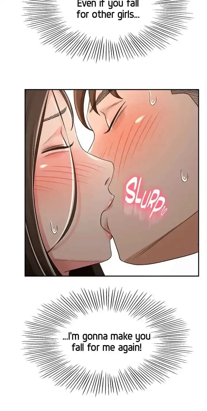 Read She