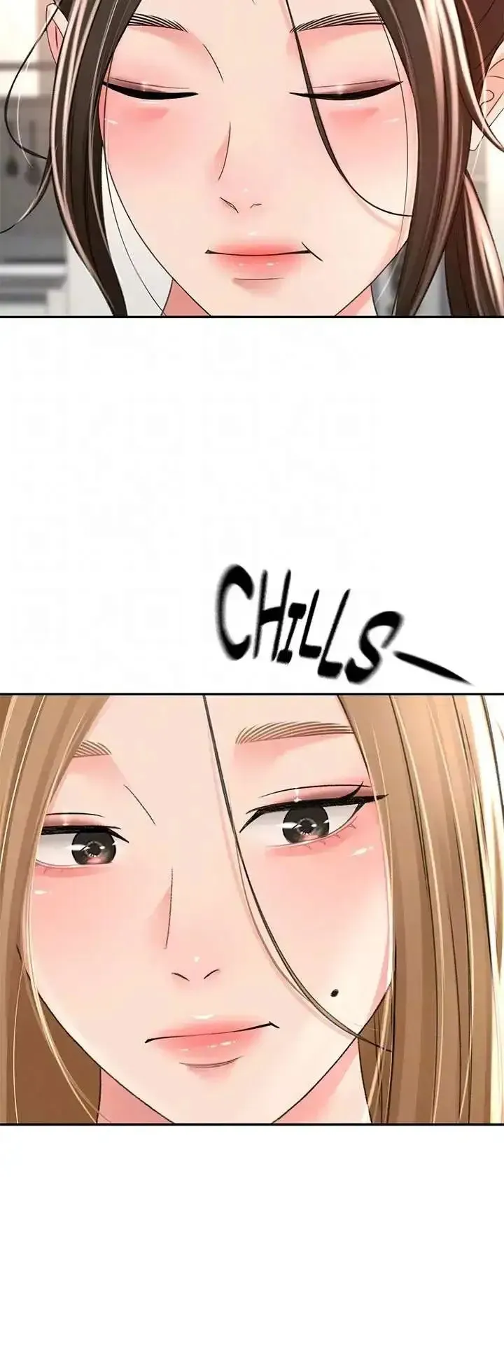 Read She