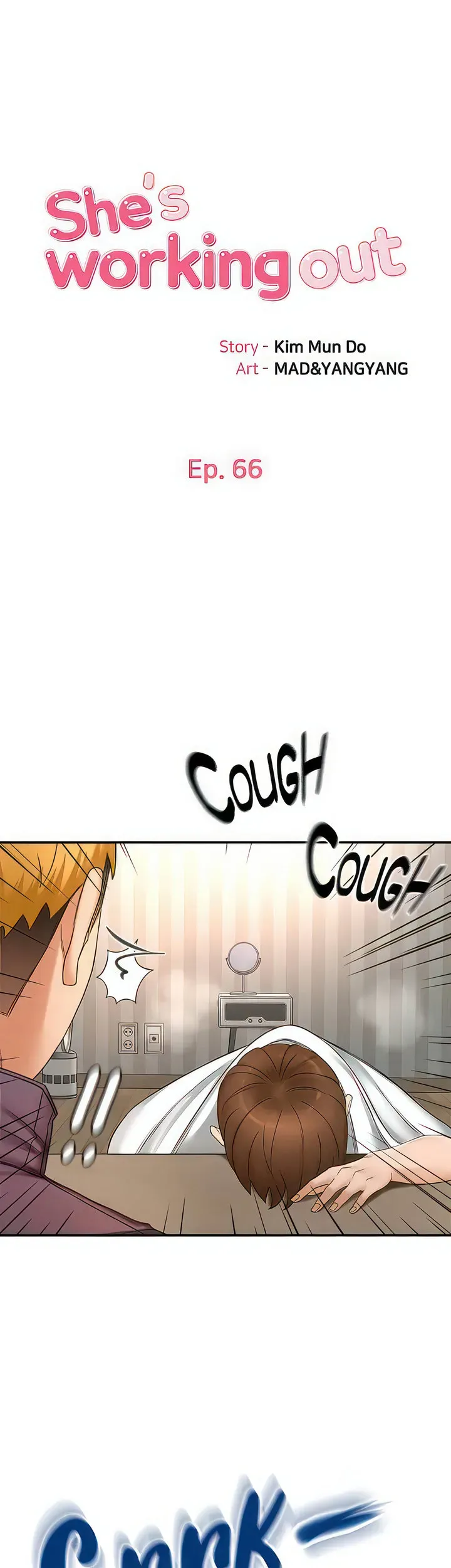 Read She
