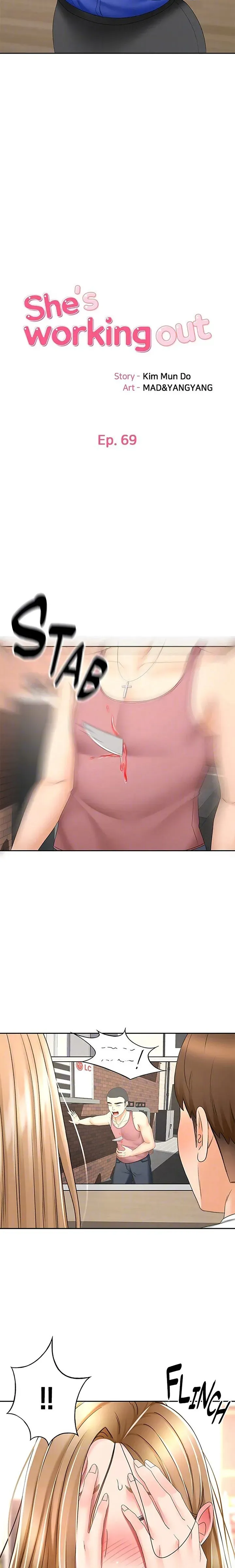 Read She