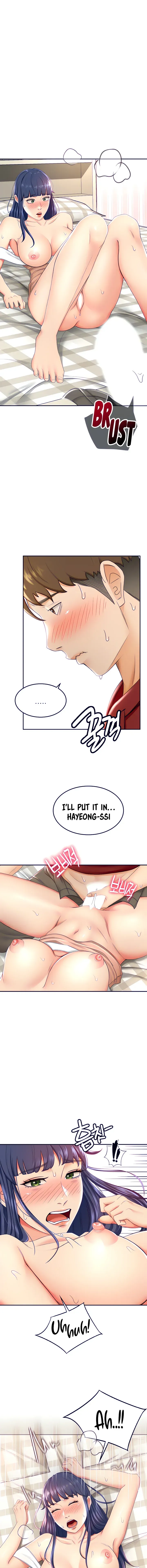 Read She