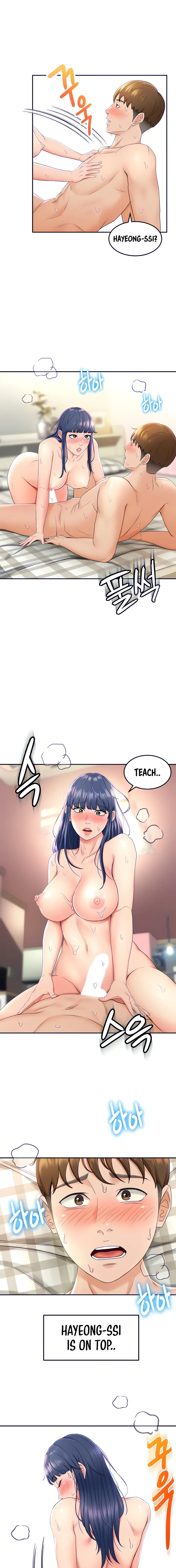 Read She