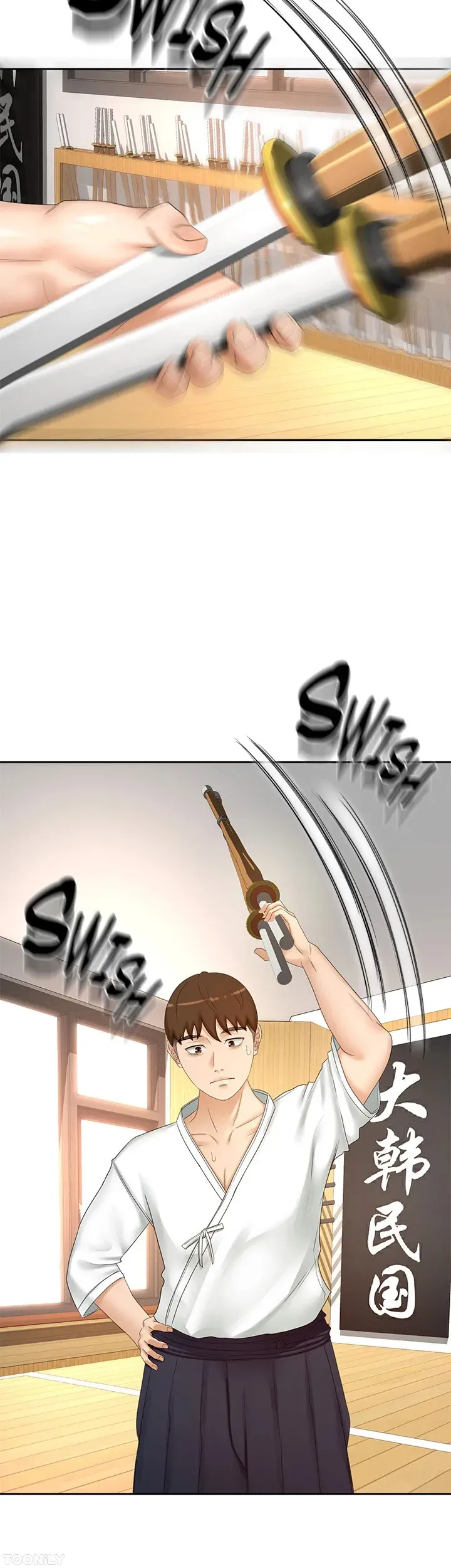 Read She
