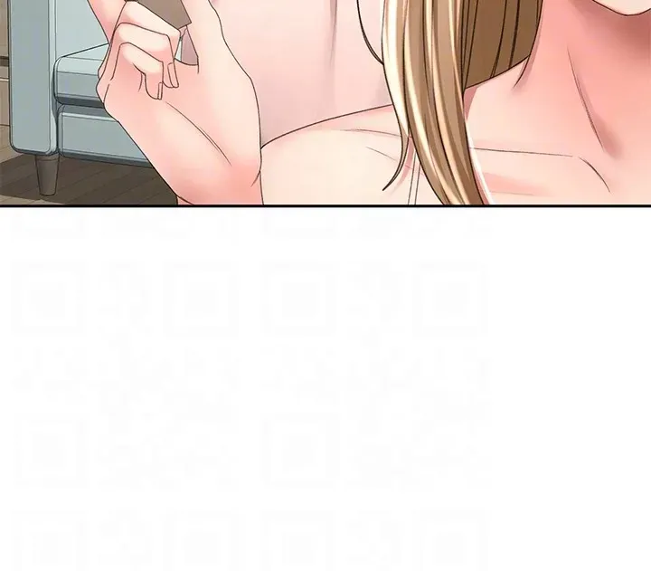 Read She
