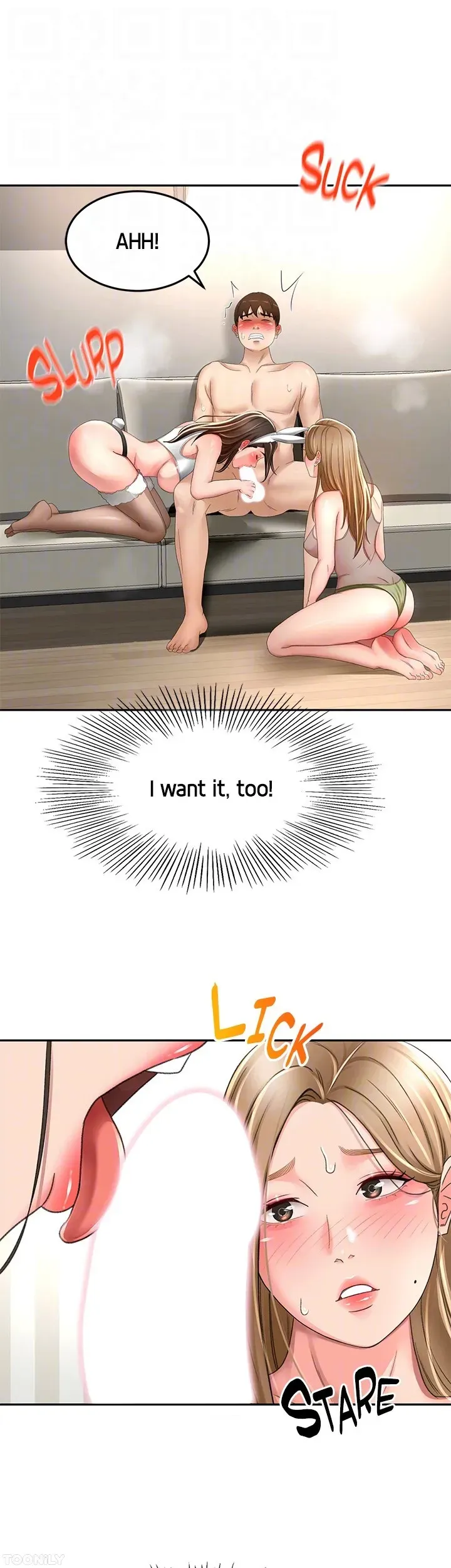 Read She