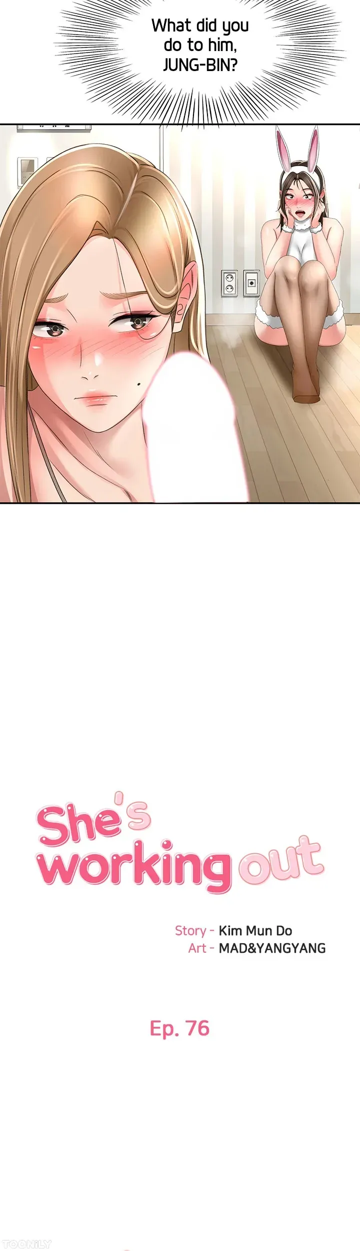 Read She
