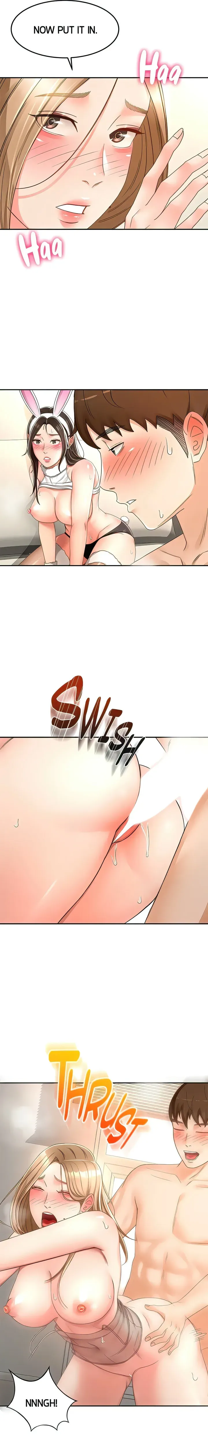 Read She