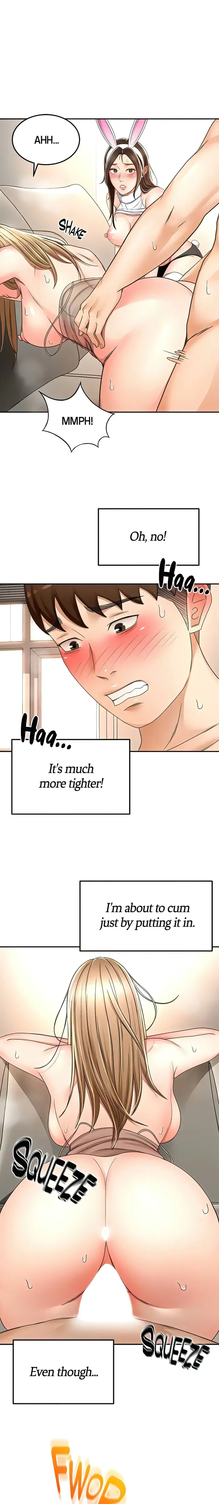 Read She