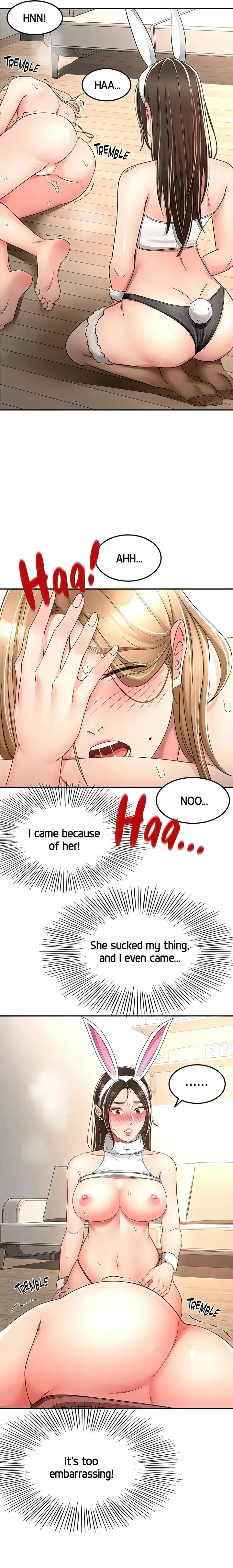 Read She