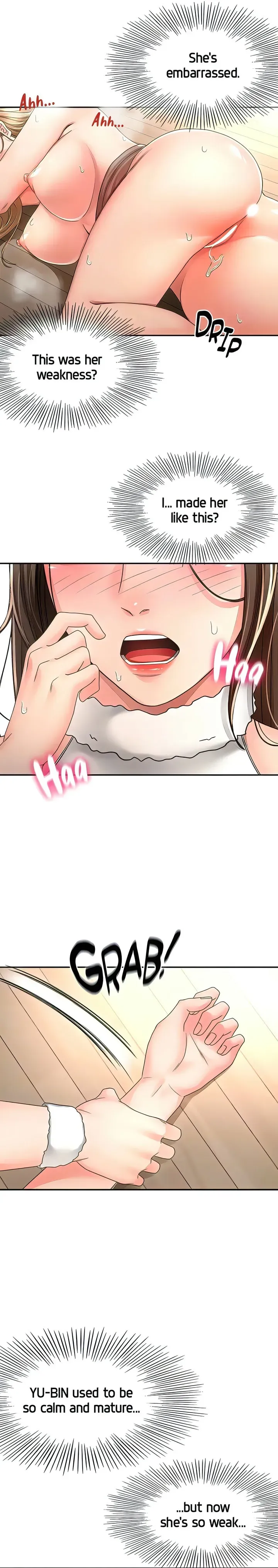 Read She
