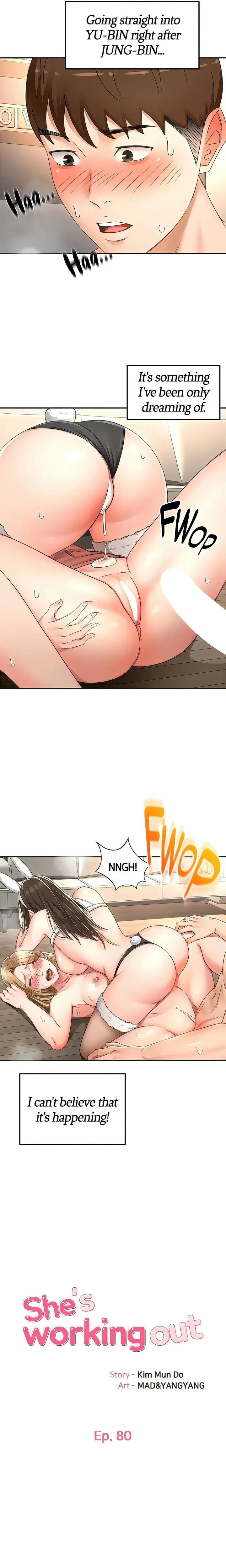 Read She