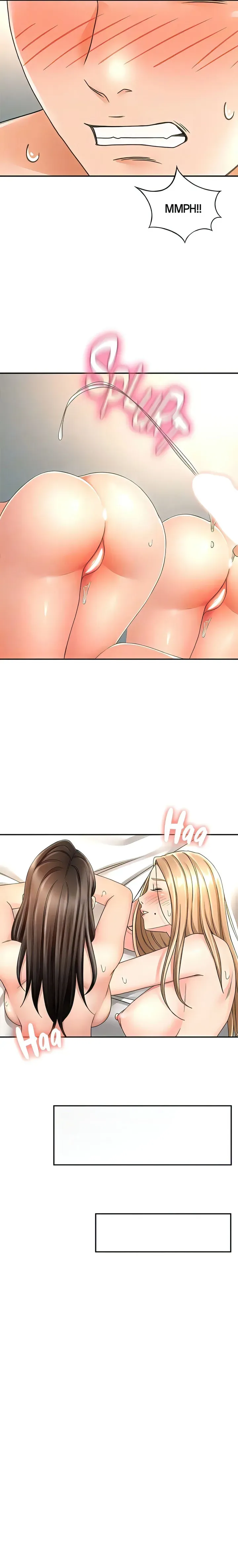 Read She