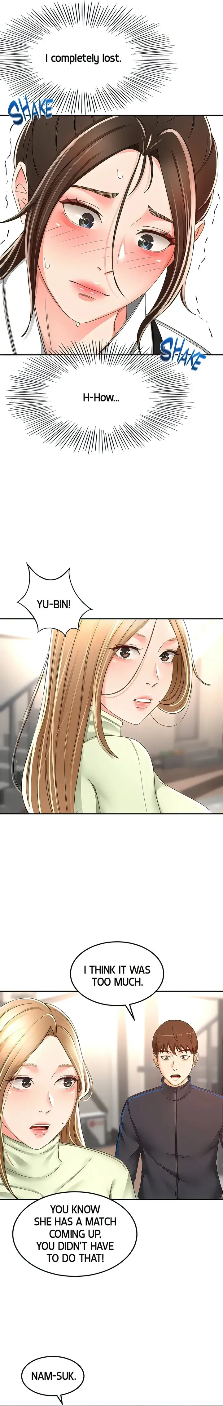 Read She
