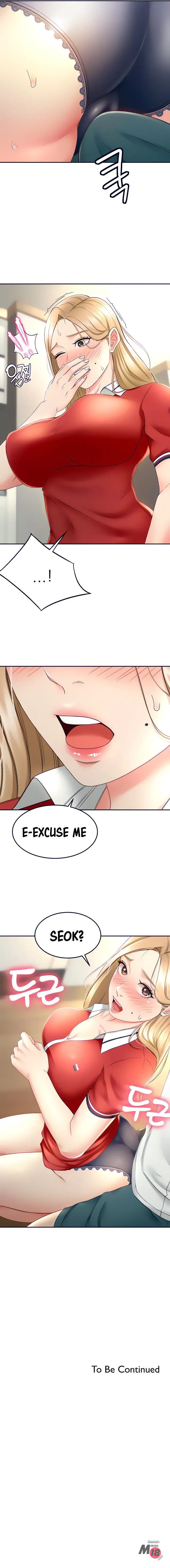 Read She