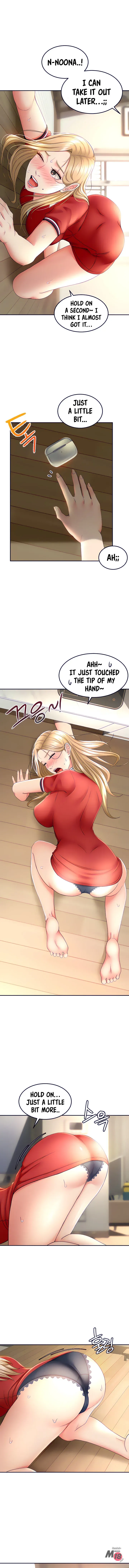 Read She