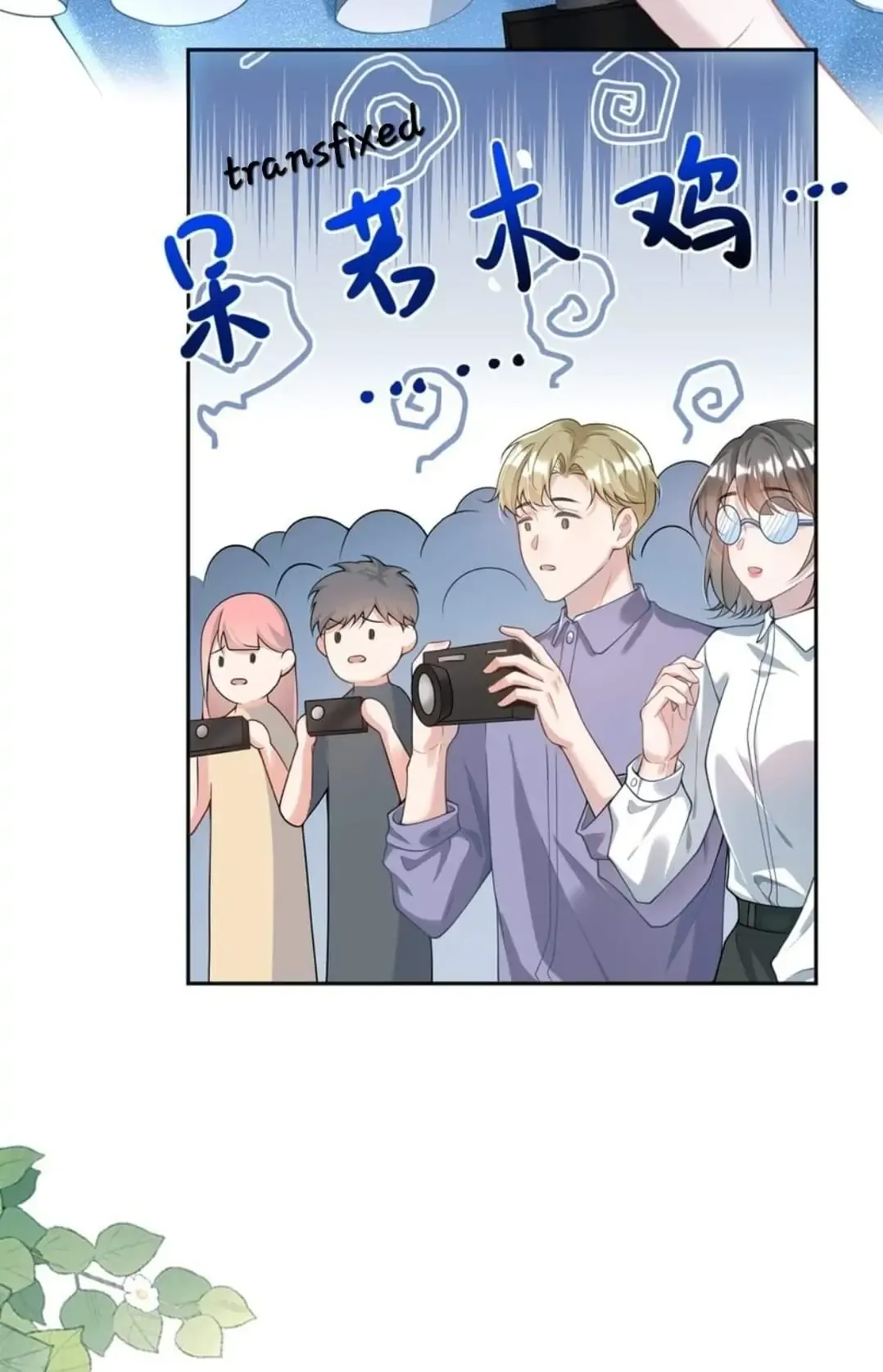 Read She Seems Teasing Me chapter 1 image 18 on Lezhin