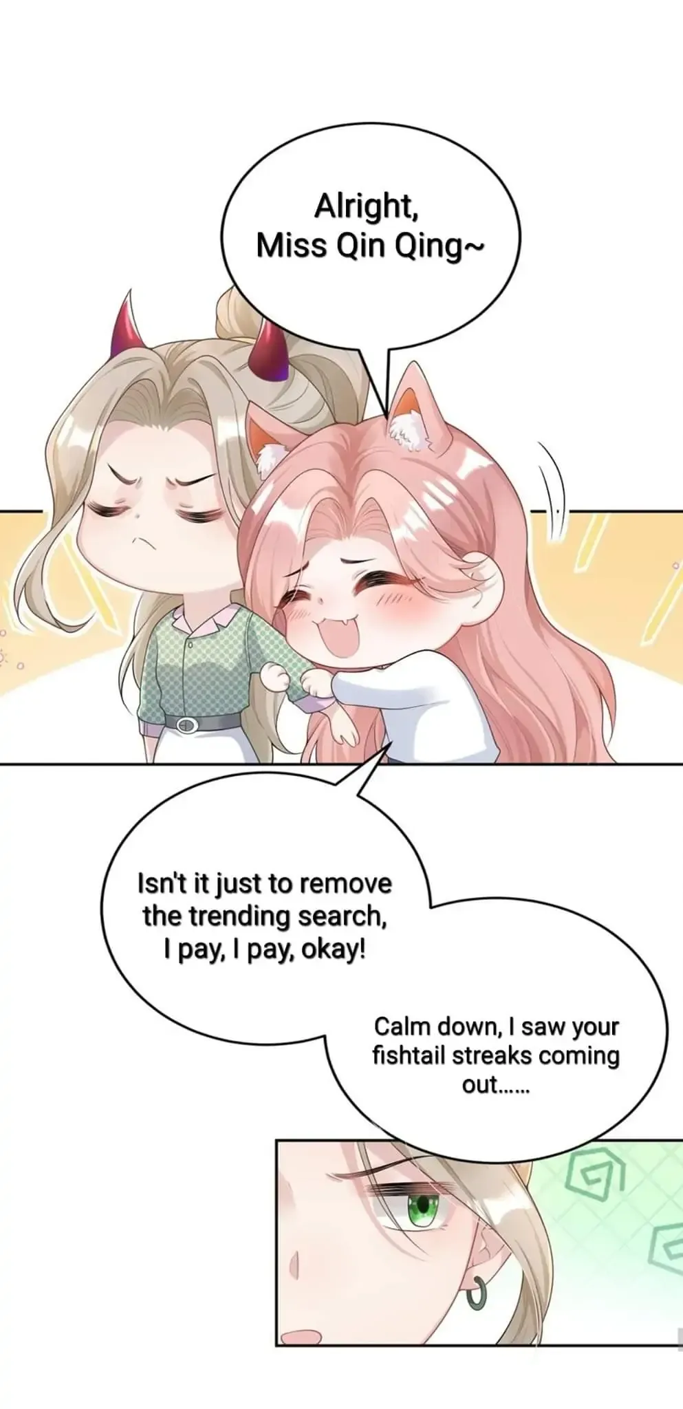 Read She Seems Teasing Me chapter 1 image 28 on Lezhin
