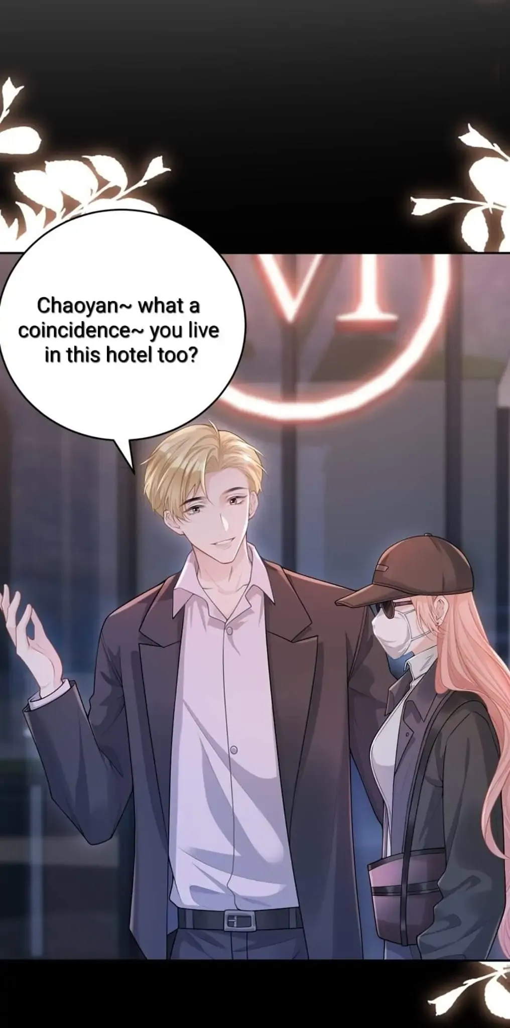 Read She Seems Teasing Me chapter 1 image 32 on Lezhin