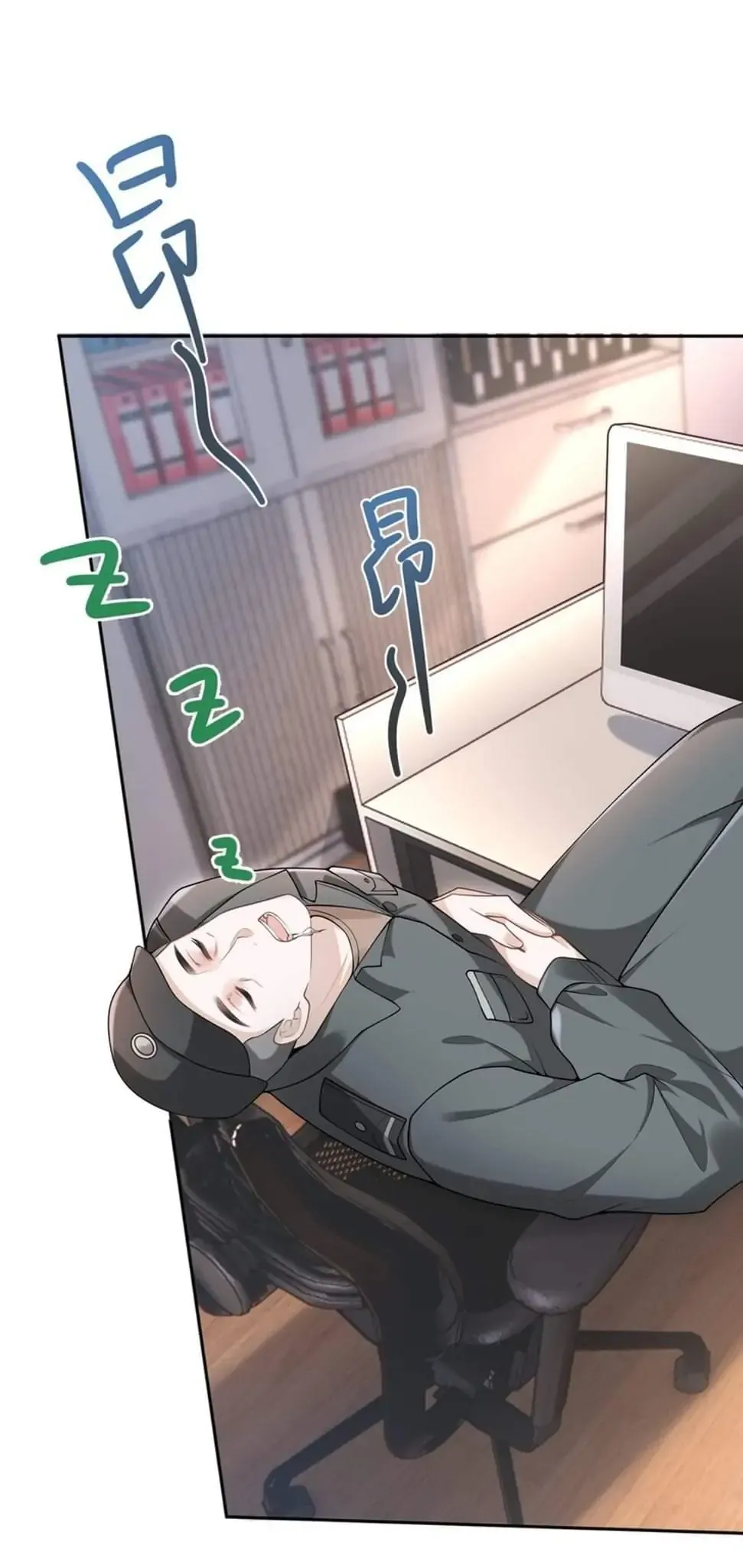 Read She Seems Teasing Me chapter 1 image 44 on Lezhin