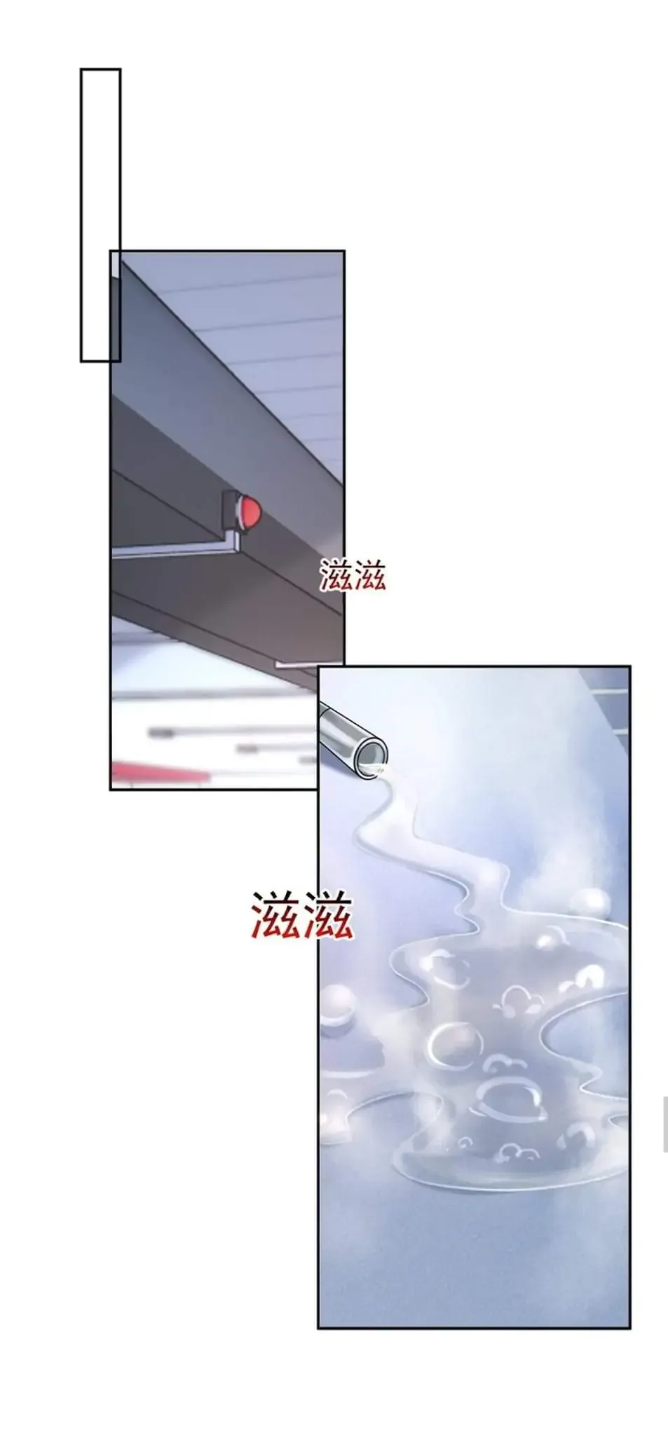 Read She Seems Teasing Me chapter 1 image 49 on Lezhin