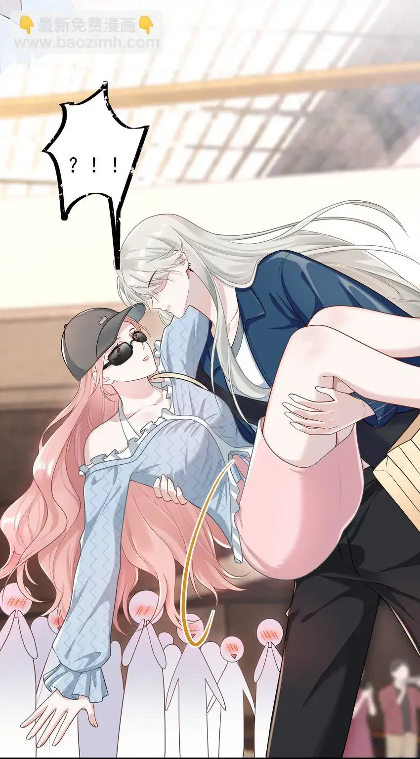 Read She Seems Teasing Me chapter 10 image 15 on Lezhin