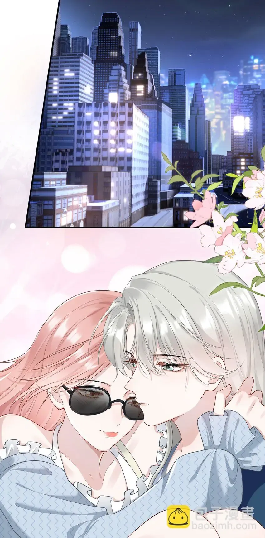 Read She Seems Teasing Me chapter 10 image 20 on Lezhin