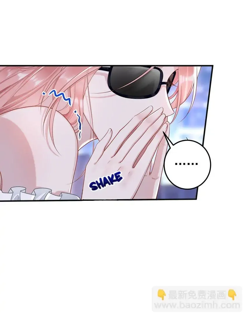 Read She Seems Teasing Me chapter 10 image 25 on Lezhin