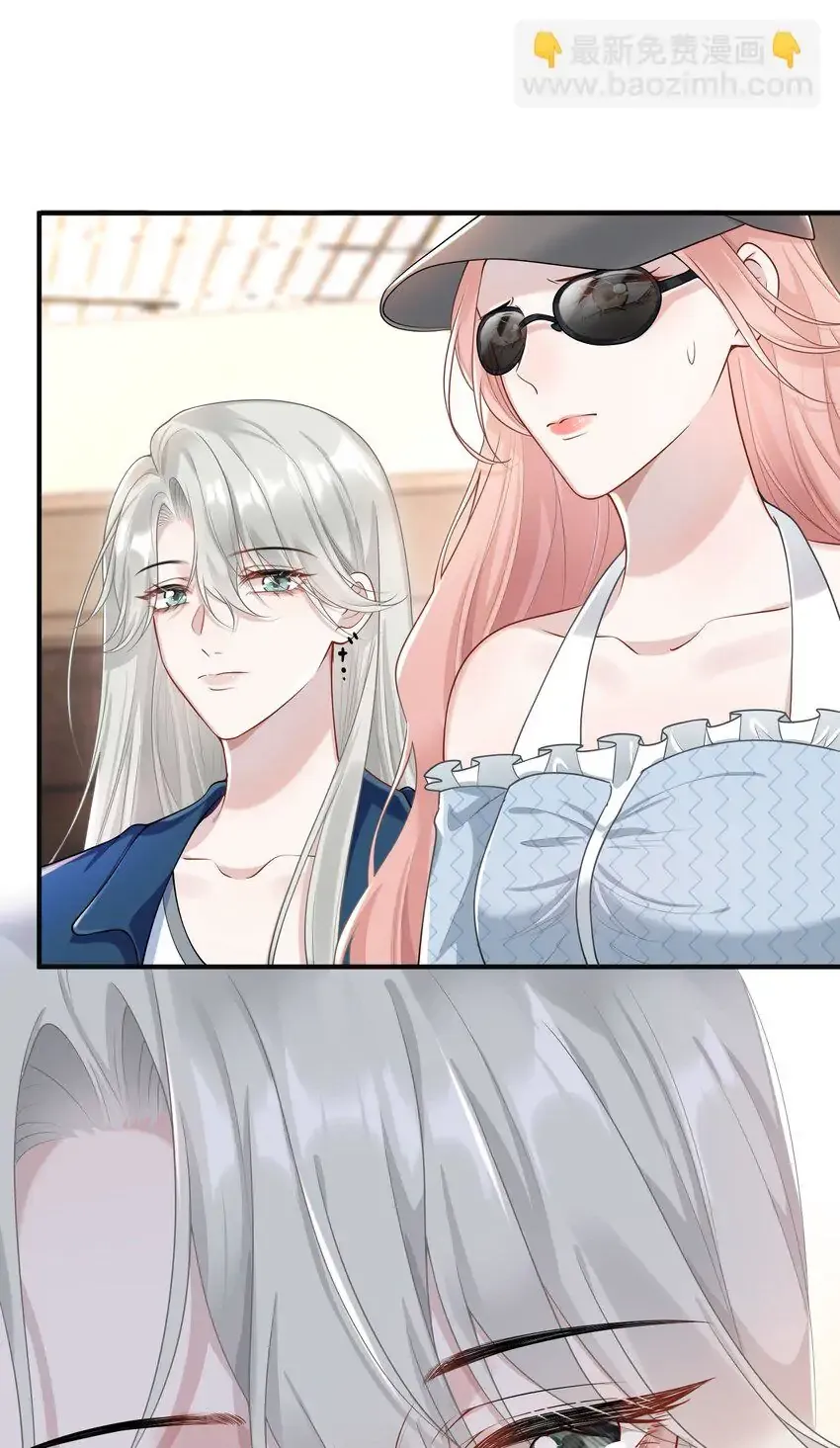 Read She Seems Teasing Me chapter 10 image 6 on Lezhin
