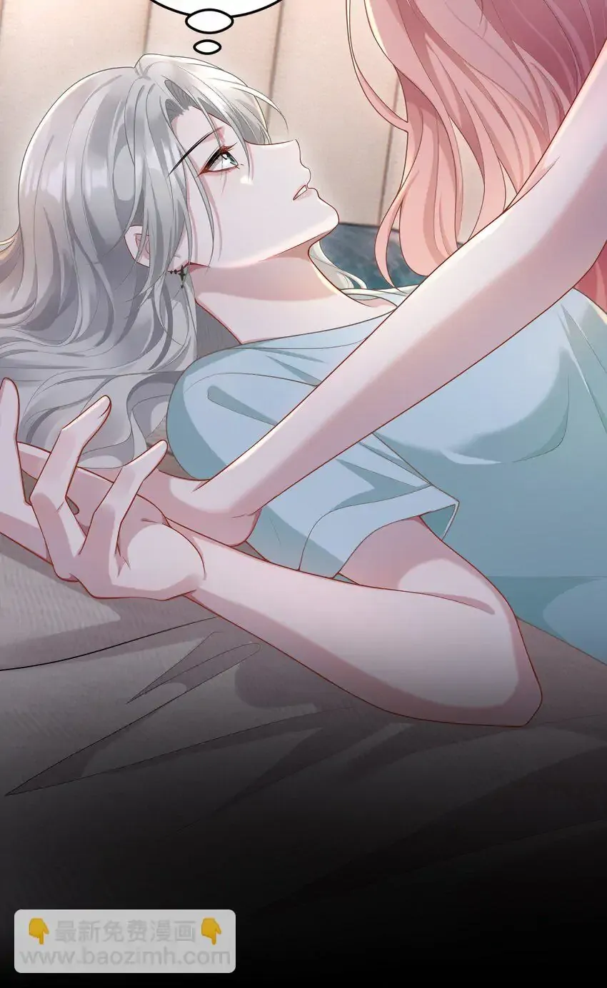 Read She Seems Teasing Me chapter 11 image 17 on Lezhin