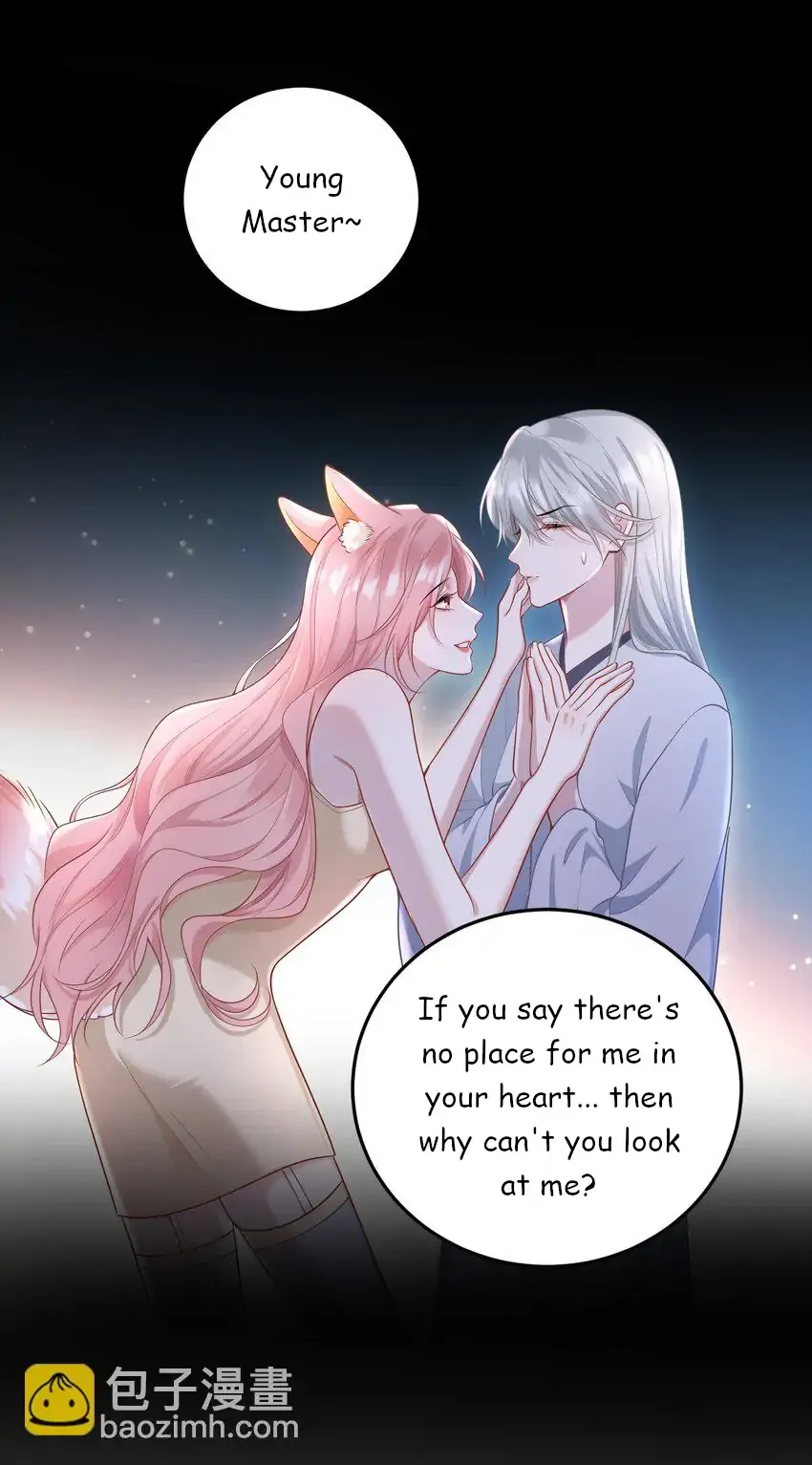 Read She Seems Teasing Me chapter 11 image 18 on Lezhin