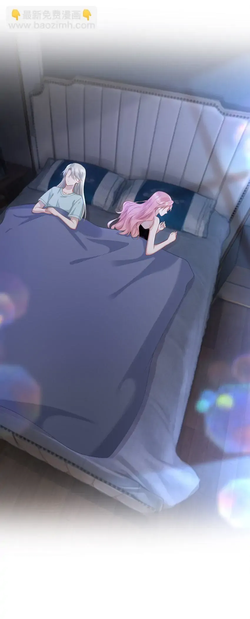 Read She Seems Teasing Me chapter 11 image 24 on Lezhin