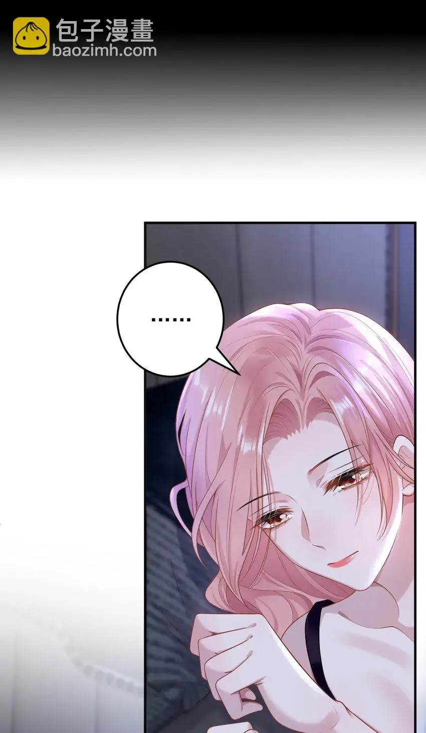 Read She Seems Teasing Me chapter 11 image 38 on Lezhin
