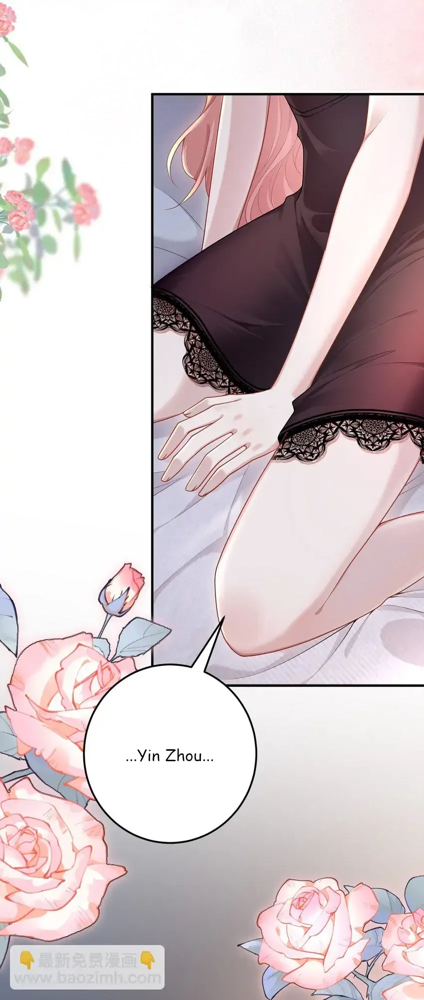 Read She Seems Teasing Me chapter 11 image 7 on Lezhin