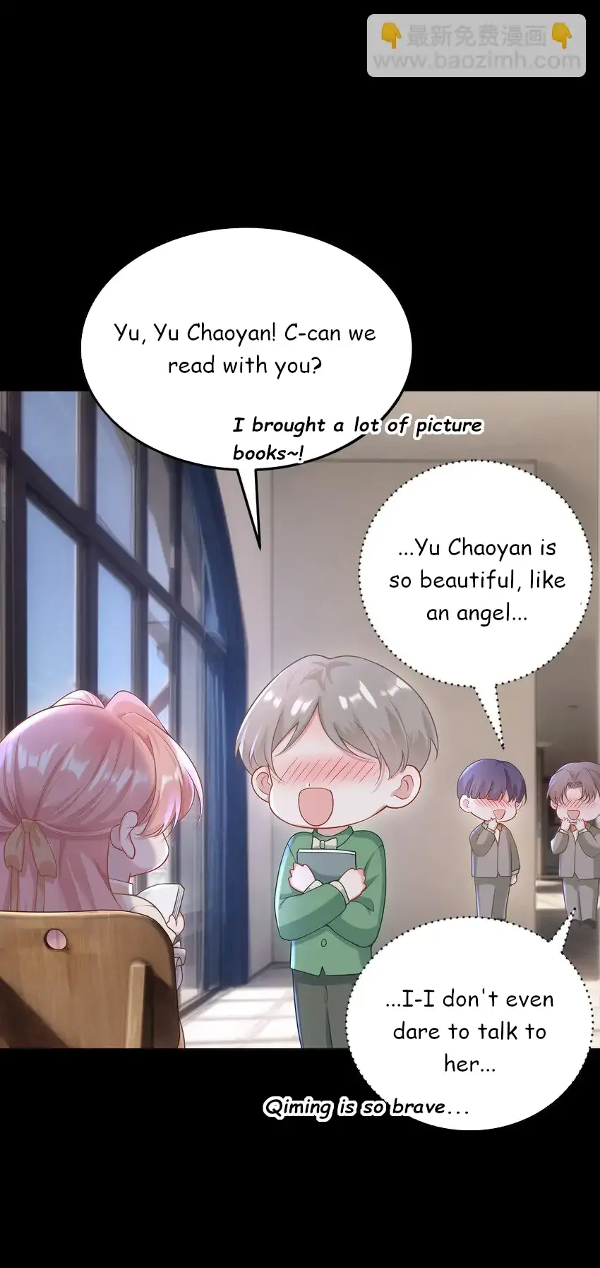 Read She Seems Teasing Me chapter 12 image 11 on Lezhin