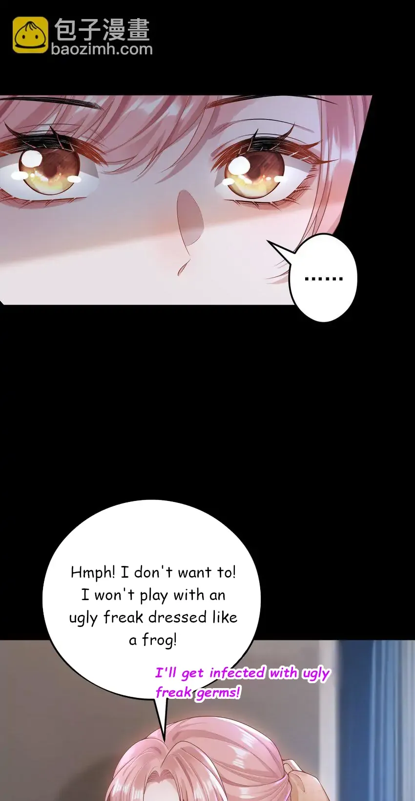 Read She Seems Teasing Me chapter 12 image 12 on Lezhin