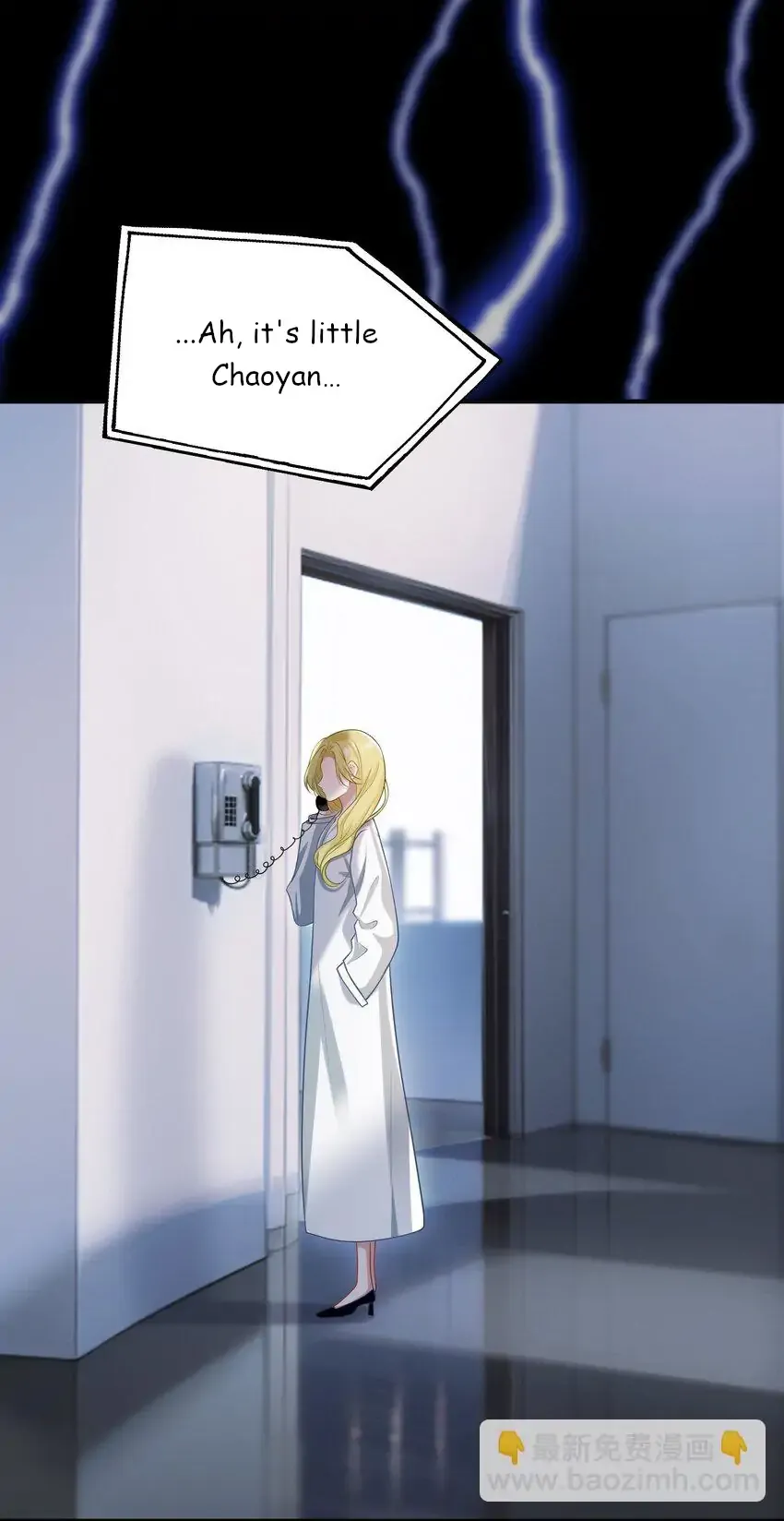 Read She Seems Teasing Me chapter 12 image 31 on Lezhin