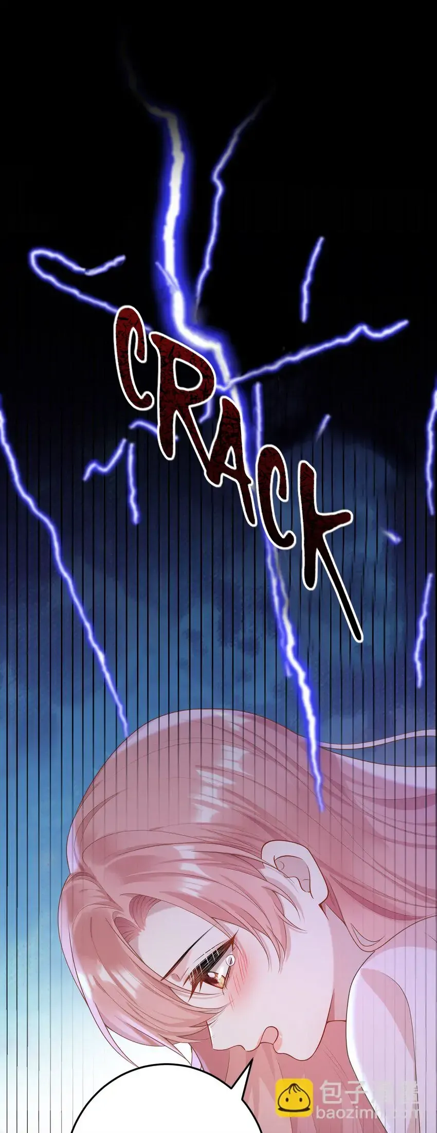 Read She Seems Teasing Me chapter 12 image 34 on Lezhin