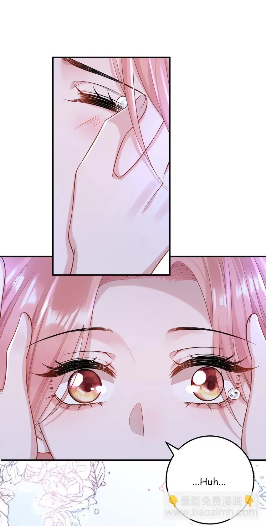Read She Seems Teasing Me chapter 12 image 42 on Lezhin