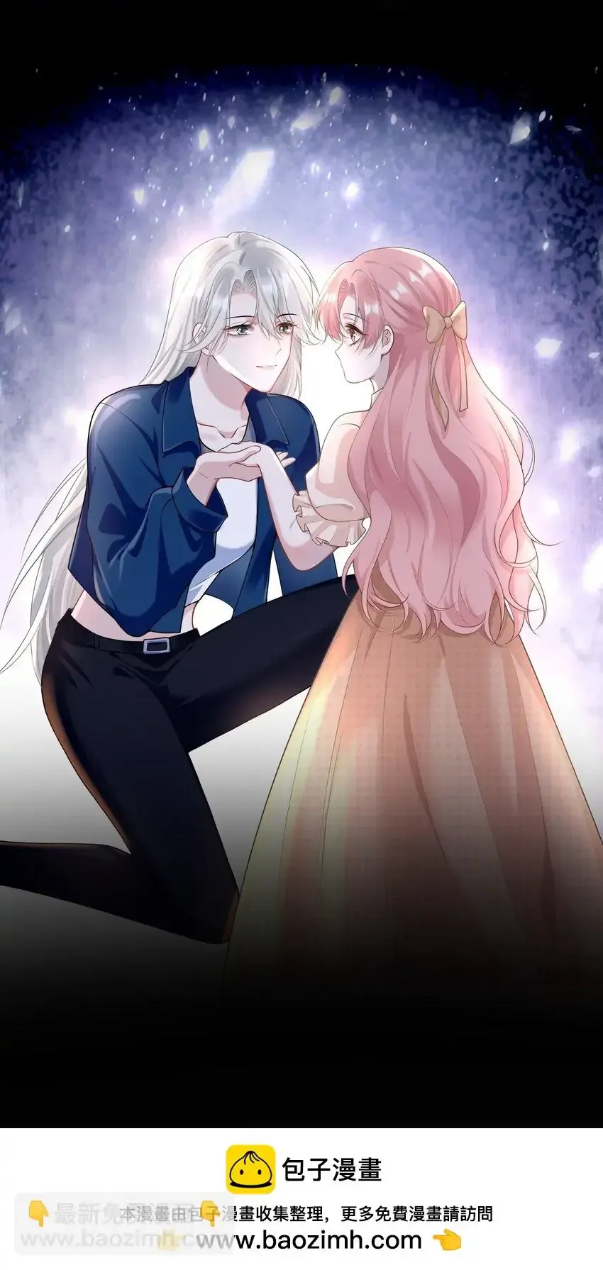 Read She Seems Teasing Me chapter 12 image 50 on Lezhin