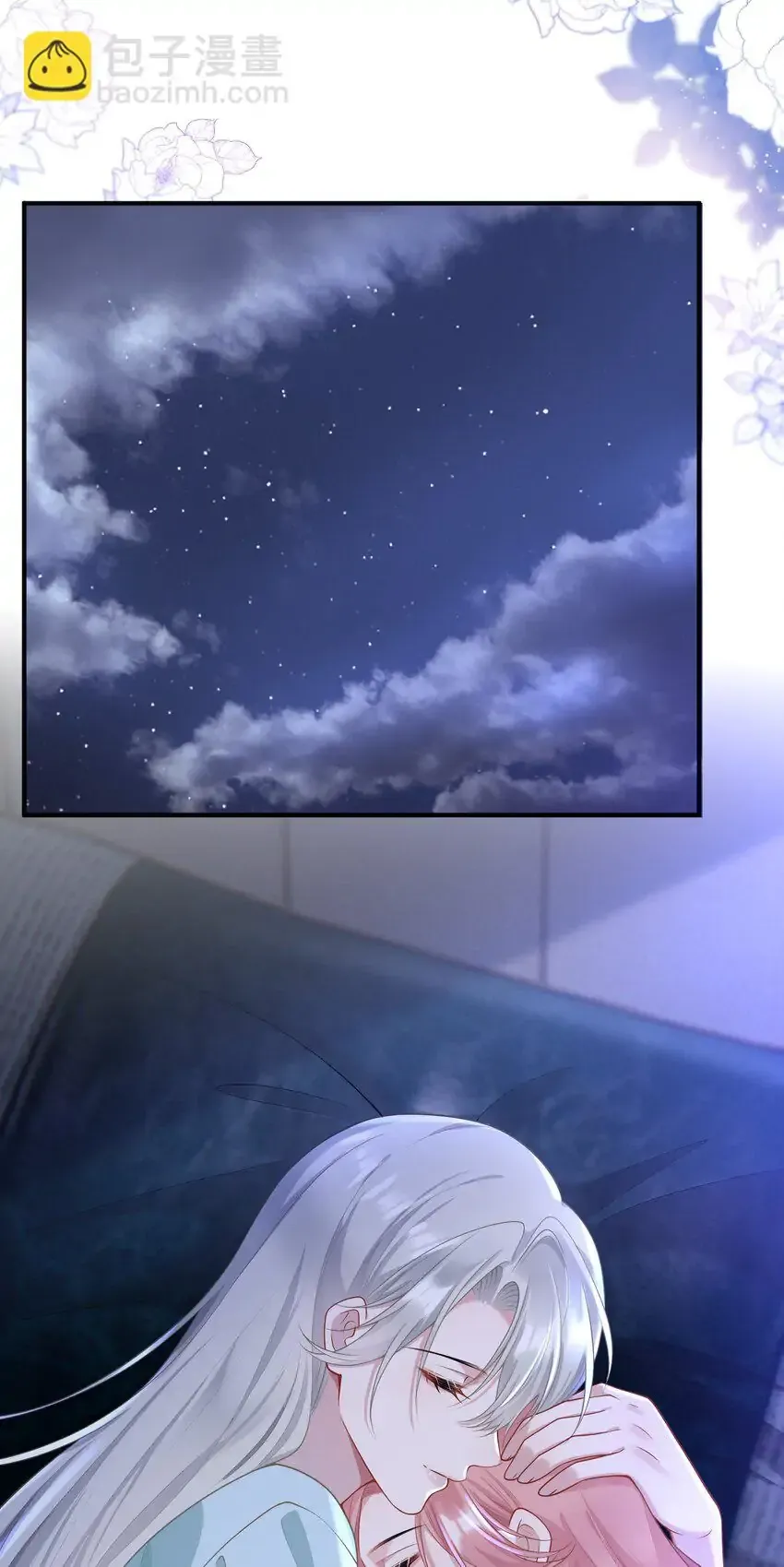 Read She Seems Teasing Me chapter 12 image 53 on Lezhin