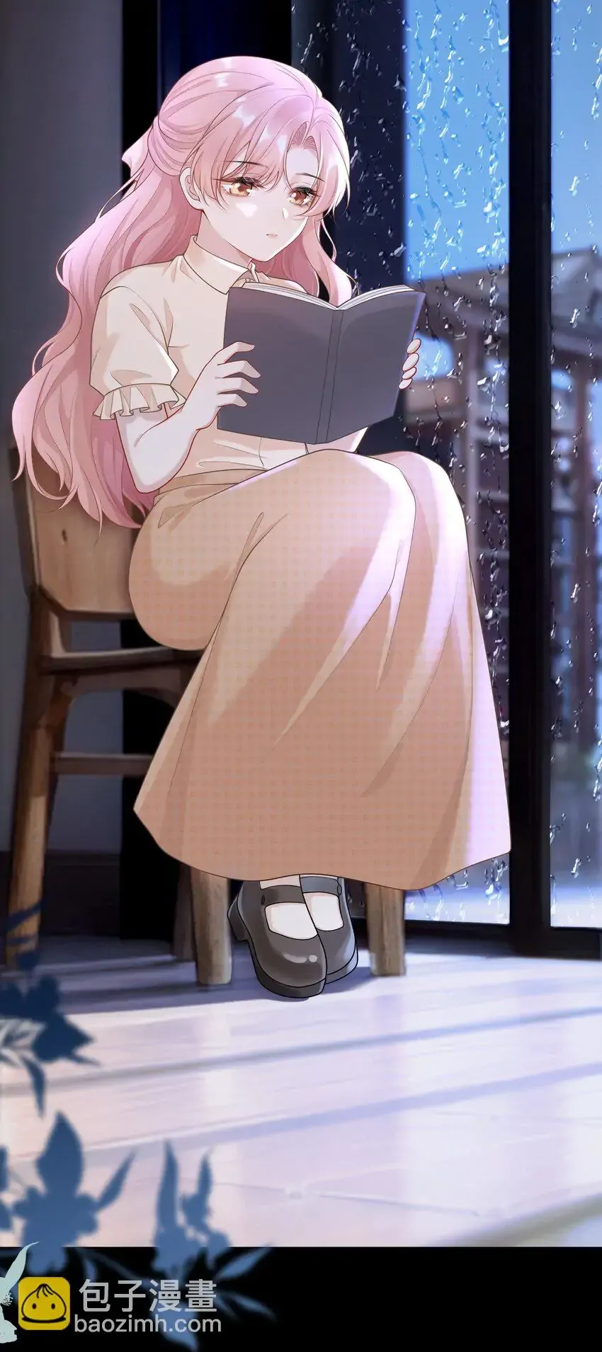 Read She Seems Teasing Me chapter 12 image 9 on Lezhin
