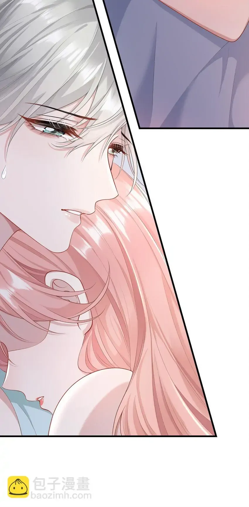 Read She Seems Teasing Me chapter 13 image 12 on Lezhin
