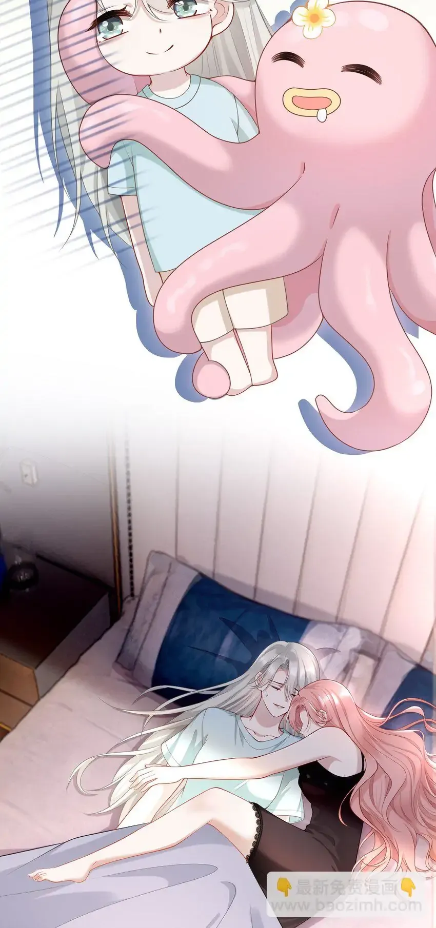 Read She Seems Teasing Me chapter 13 image 14 on Lezhin