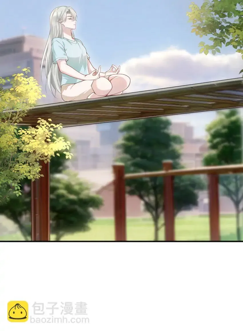Read She Seems Teasing Me chapter 13 image 17 on Lezhin