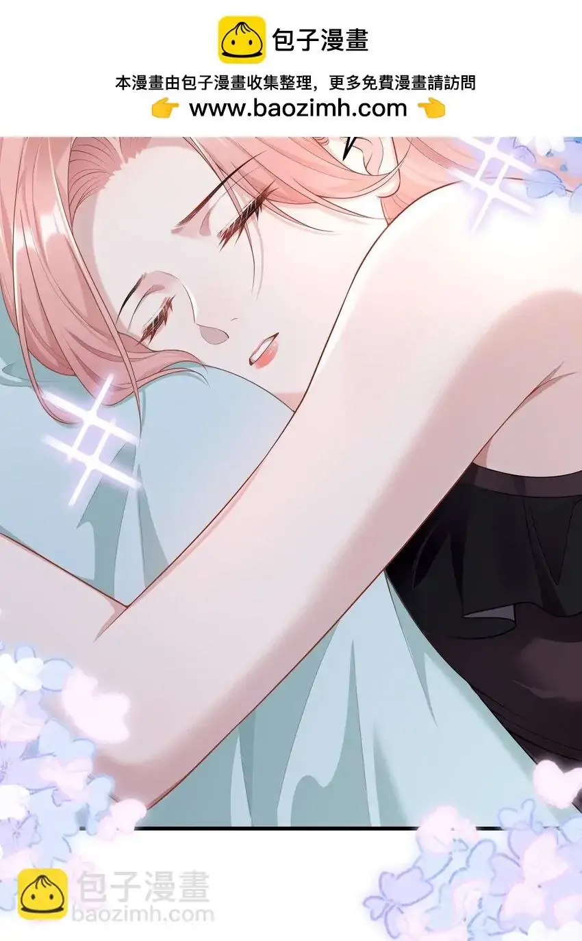 Read She Seems Teasing Me chapter 13 image 21 on Lezhin