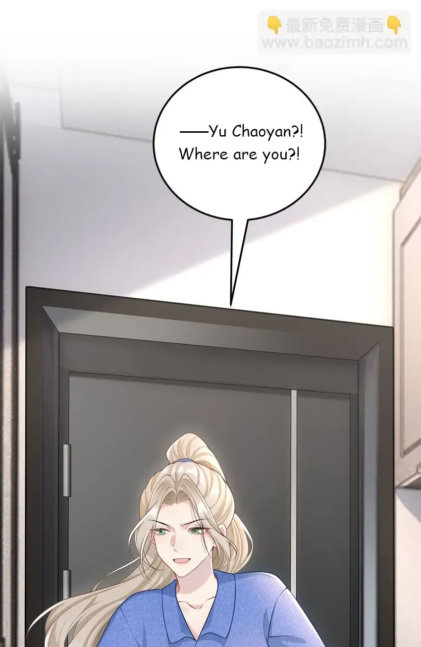 Read She Seems Teasing Me chapter 13 image 29 on Lezhin
