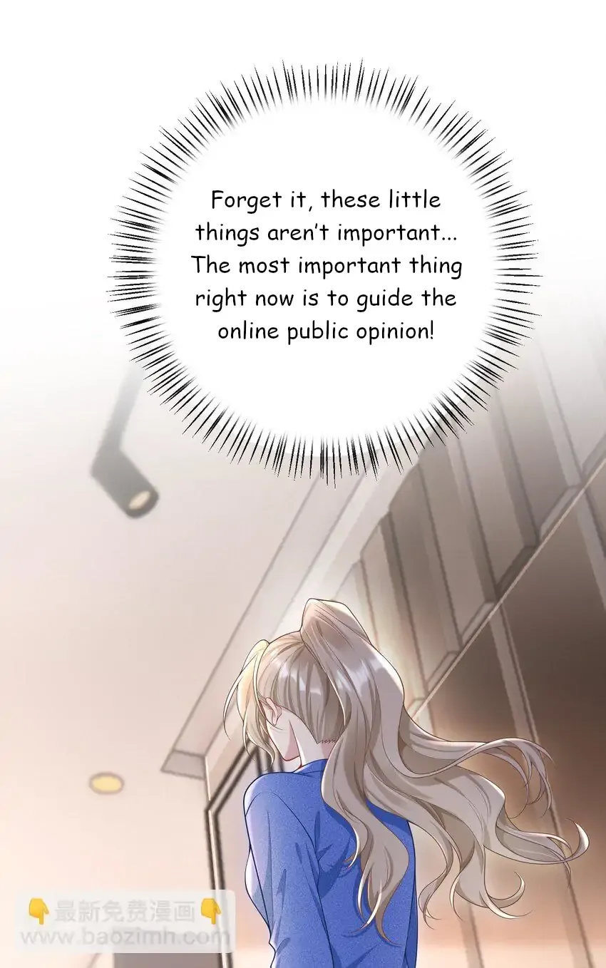 Read She Seems Teasing Me chapter 13 image 32 on Lezhin